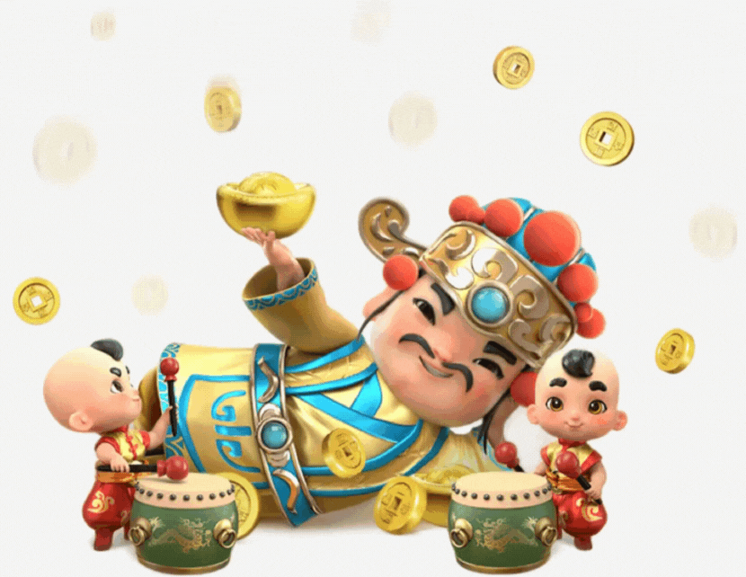 活动说明提醒